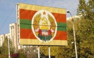 KGB-ul transnistrean cere cetățenilor să evite călătoriile la Chișinău: „Sunt posibile proteste violente”