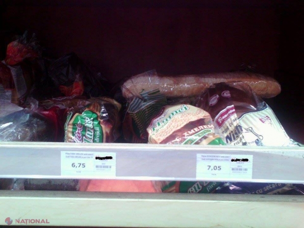 Scumpirea pâinei NEMULȚUMEȘTE cumpărătorii