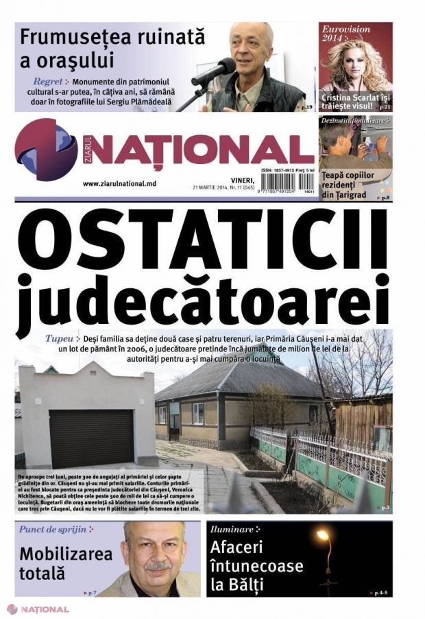 TUPEU // Șefa Judecătoriei Căușeni are două case și patru terenuri, dar conturile primăriei din oraș au fost blocate pentru a-i cumpăra acesteia o locuință