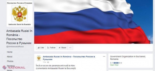 Reacţie ISTERICĂ a Ambasadei Rusiei după ce SBU a anunţat că a DEJUCAT atentate la şcoli româneşti din Cernăuţi