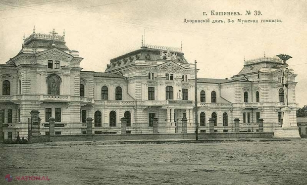 Clădirea din Chișinău care a găzduit Sfatul Țării