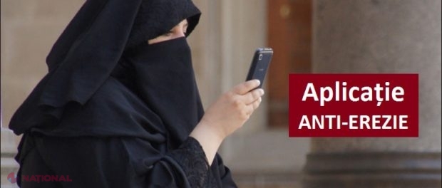Aplicaţie ANTI-EREZIE pentru smartphone, lansată de autorităţile din Indonezia