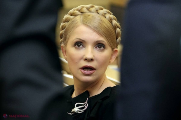 Legea Lustrației în Ucraina // Iulia Timoșenko, printre cei AFECTAȚI, scrie presa de la Kiev