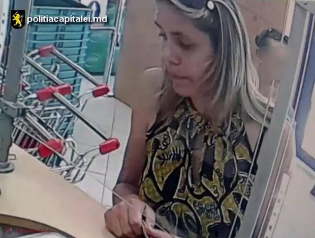 O femeie a schimbat bani în Chișinău, dar casierița i-a dat mai mult decât trebuia. Clienta este căutată acum de Poliție pentru a fi PEDEPSITĂ