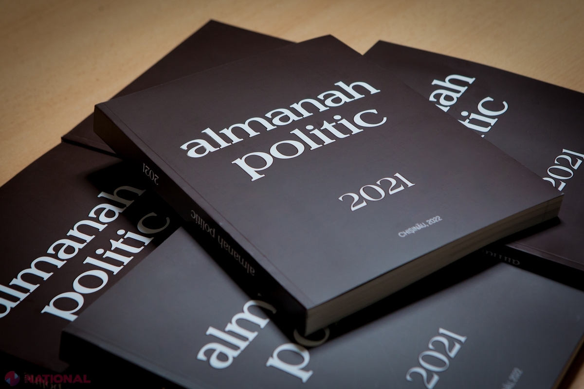 фильм альманах 2021. альманах 2021. альманах 2021. альманах 2021. альманах 2021.