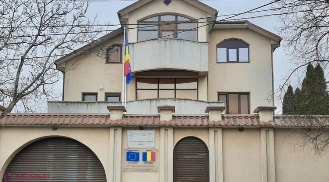 Consulatul General al României la Bălți, mai aproape de basarabeni. Misiunea diplomatică are o nouă pagină de Facebook 
