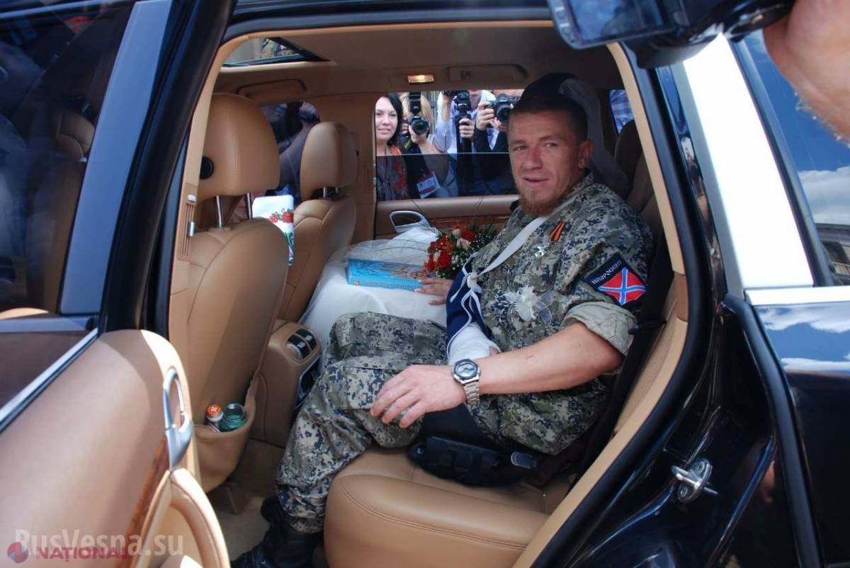 Авто В Днр Купить Салон