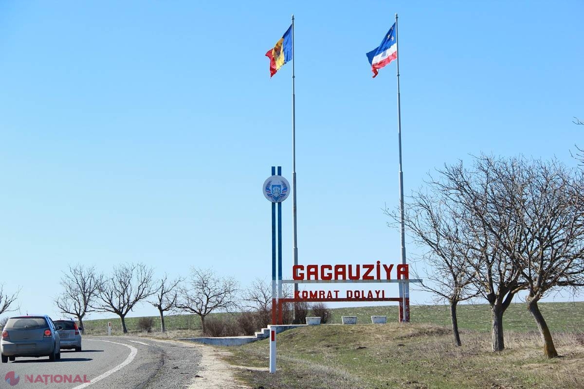 Карта приднестровье гагаузия