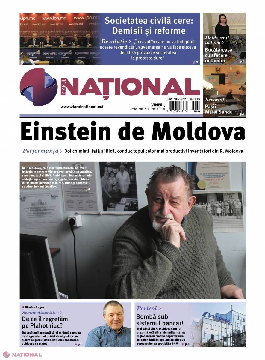 Initiative efficacy newspaper REGRES // Poșta nu mai vrea să distribuie ZIARELE din R. Moldova?