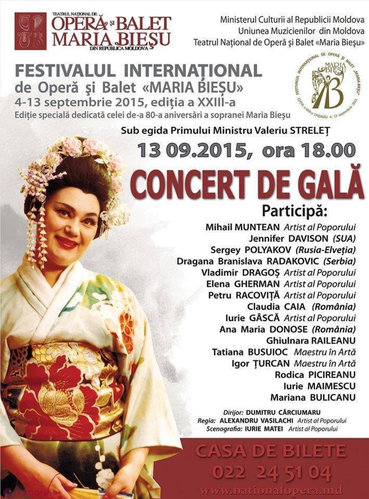 Concert de Gală cu artiști de renume