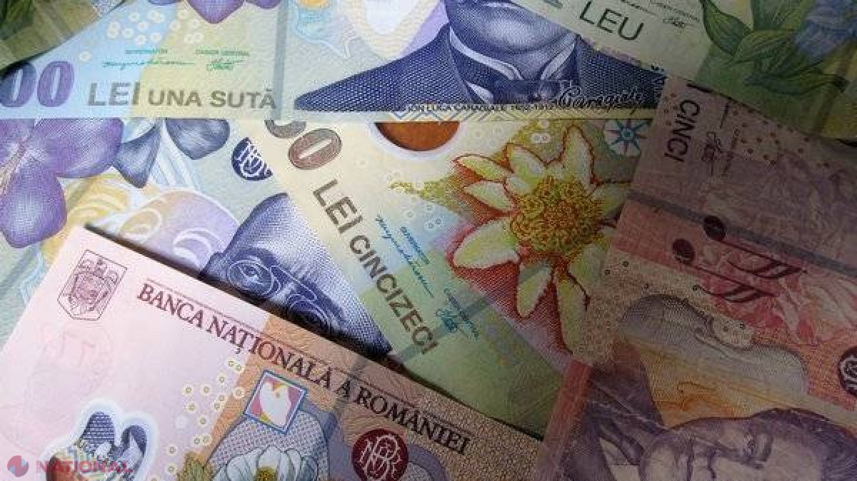 Toate bancnotele din România se schimbă. Cum vor arăta 
