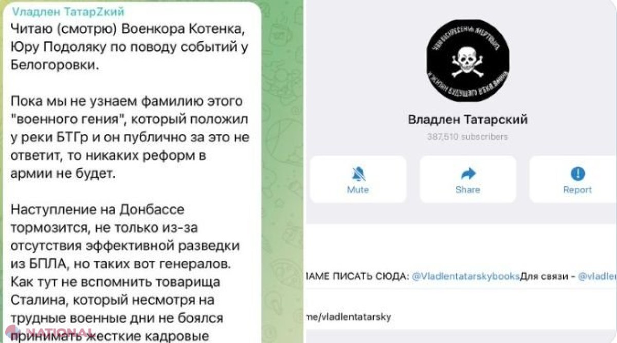 Fenomen în masă pe Telegram: canalele pro-Rusia șterg literele „Z” și „V” din denumiri. „Chiar și mercenarii Wagner sunt în trend”
