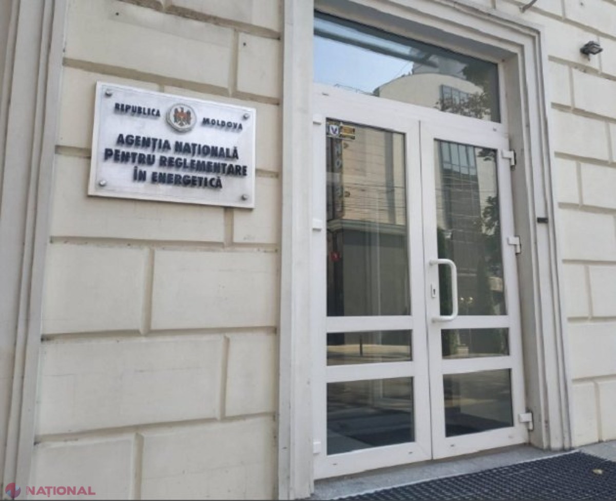 Ofițerii CNA au descins la ANRE, după ce un angajat ar fi acționat în interesul unui agent economic care importă combustibil: Reacția ANRE