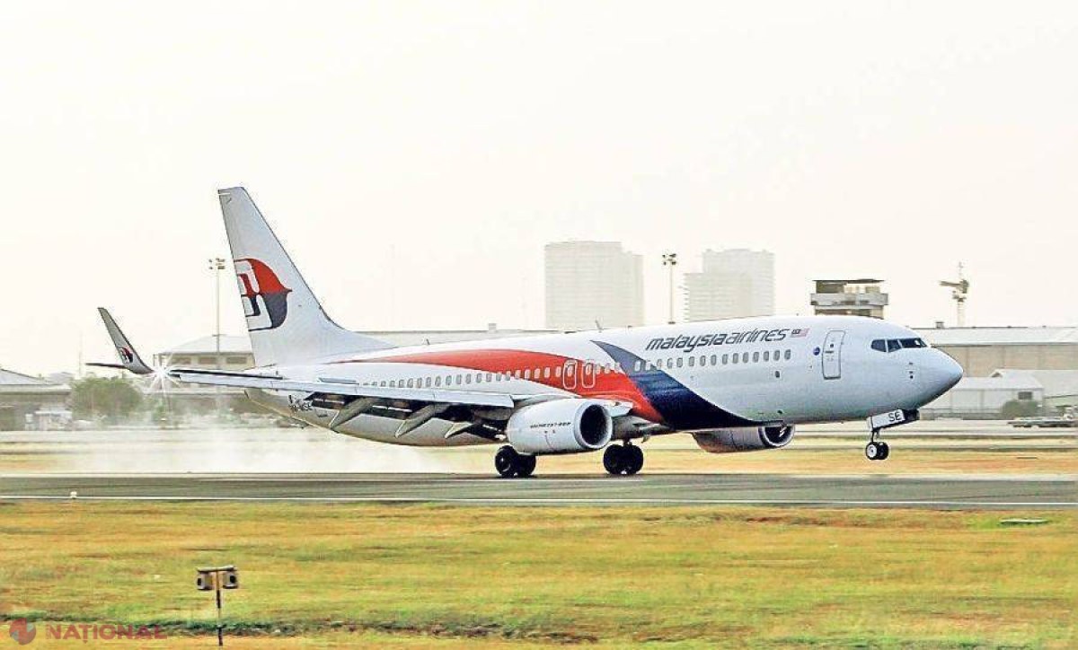 Surpriză URIAŞĂ în cazul avionului dispărut. Ce au descoperit americanii când au ascultat discuţiilor dintre piloţi şi turnul de control 