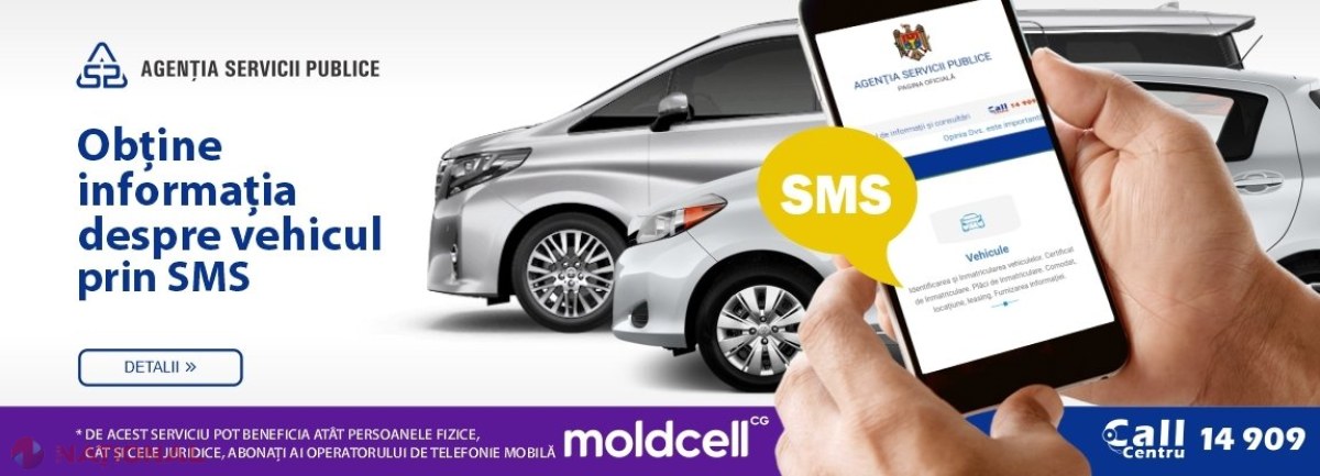 UTIL // Informaţia despre vehicul poate fi obținută prin SMS în R. Moldova: Care sunt condițiile