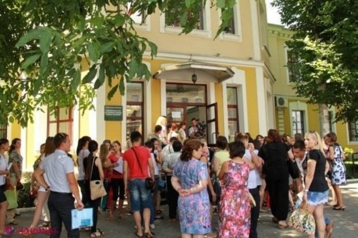 OFERTA de studii  în instituțiile de învățământ superior și profesional tehnic pentru anul 2018-2019, cu finanțare BUGETARĂ