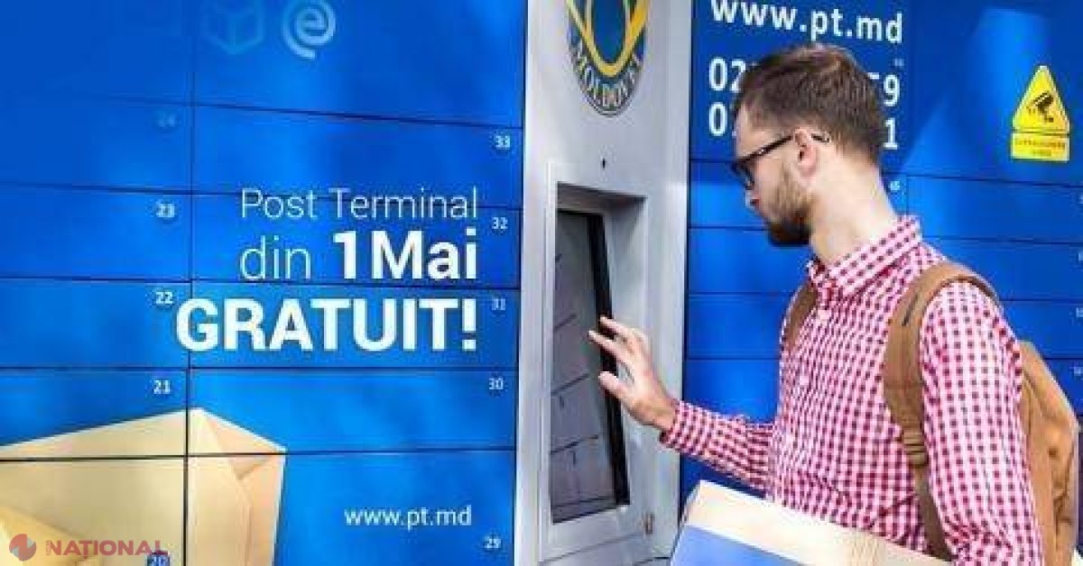 IMPORTANT pentru cetățeni. Acest serviciu va fi GRATUIT până pe 1 august