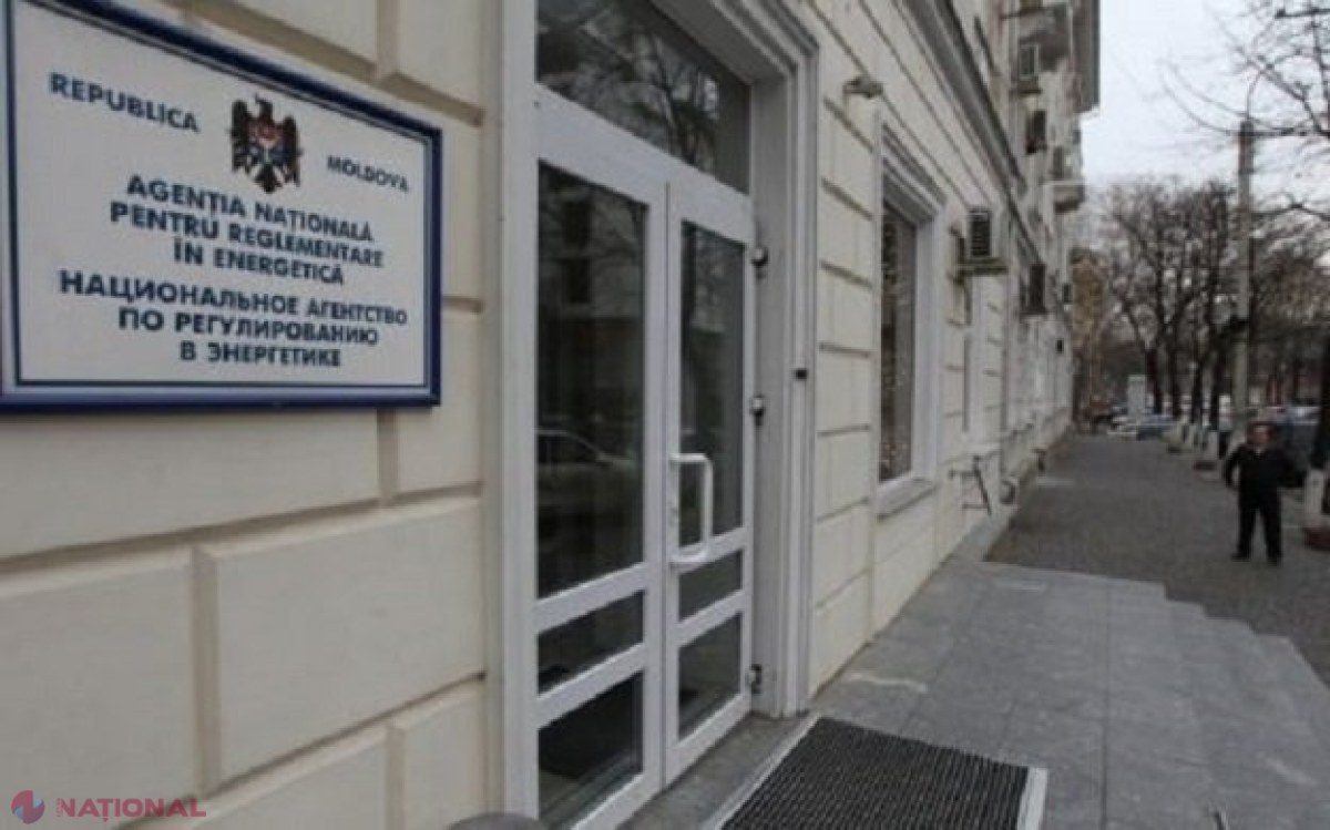 Trei persoane au fost admise la concursul pentru funcția de director la ANRE
