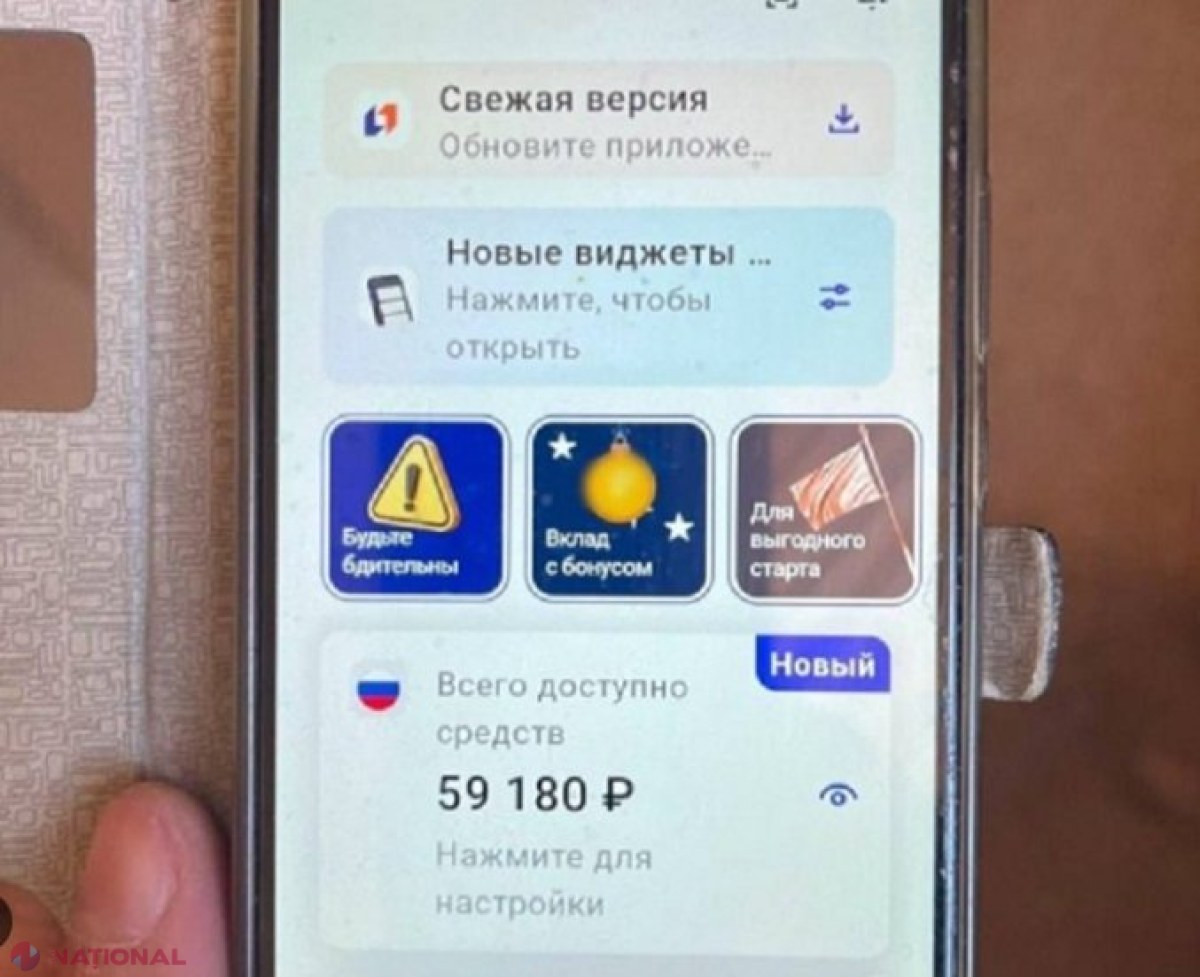 Alte cinci persoane care adunau „soldați” pentru „armata” Moscovei cu scopul de a deturna rezultatele alegerilor din R. Moldova riscă până la cinci ani de închisoare: Și-au șters pe degeaba aplicația băncii ruse când au văzut știrile la televizor 