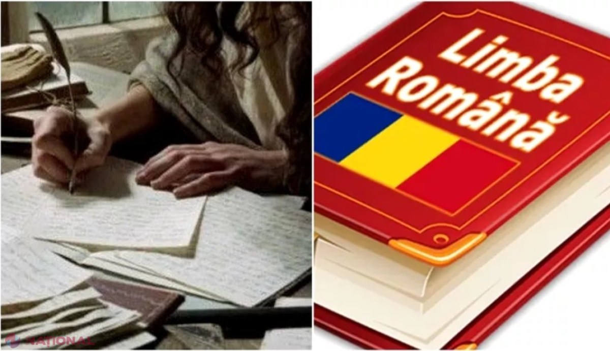 Singura propoziție din limba română care se citește la fel din ambele capete. Greu de crezut, dar are nu mai puțin de cinci cuvinte