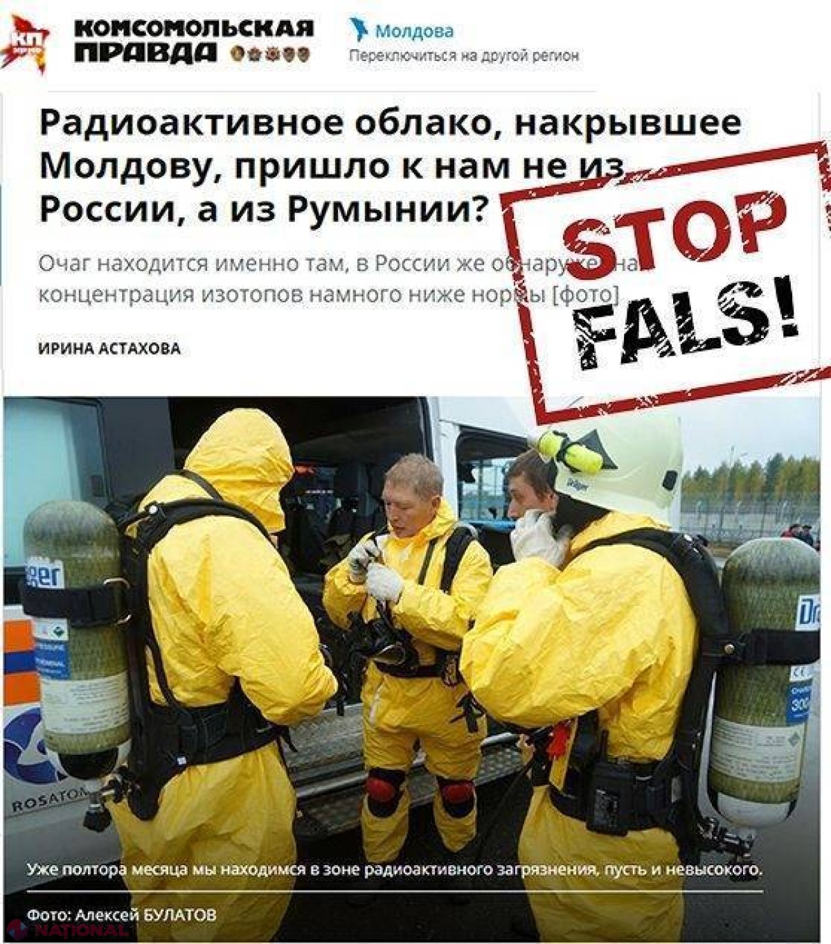 DEMONSTRAT // Pericolul de RADIAȚIE cu Ruteniu 106 NU vine din România, ci din  Rusia