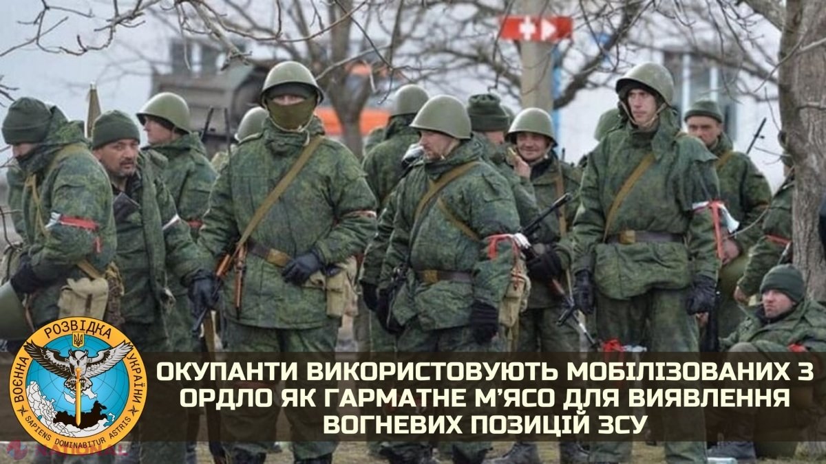 Au început PROBLEMELE pentru Armata Federației Ruse, care a rămas fără finanțare. Contractele cu militarii, dar și cu MERCENARII nu ar fi respectate, iar din acest motiv acești REFUZĂ să participe în luptele de pe teritoriul Ucrainei