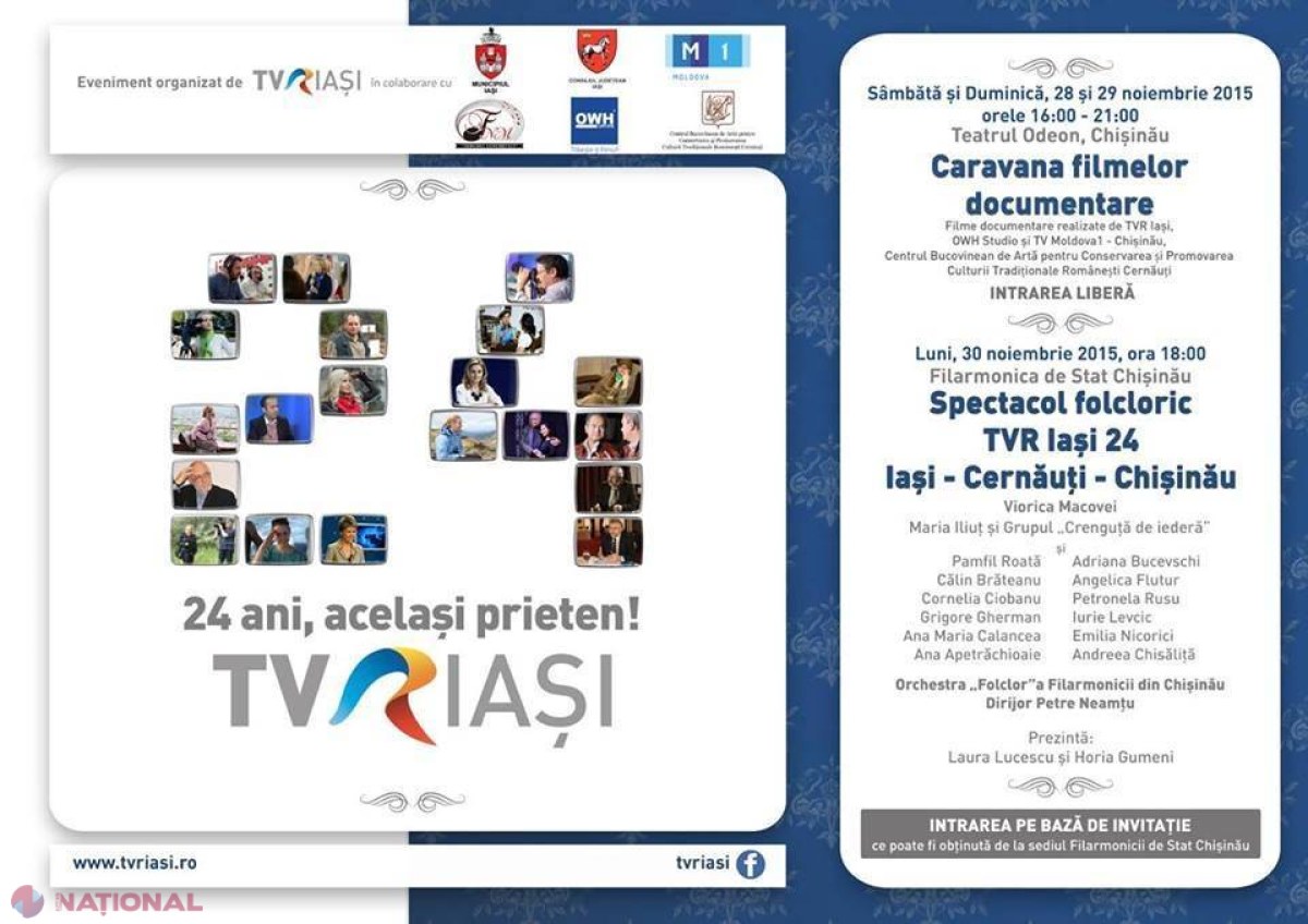 Filme documentare la Chișinău