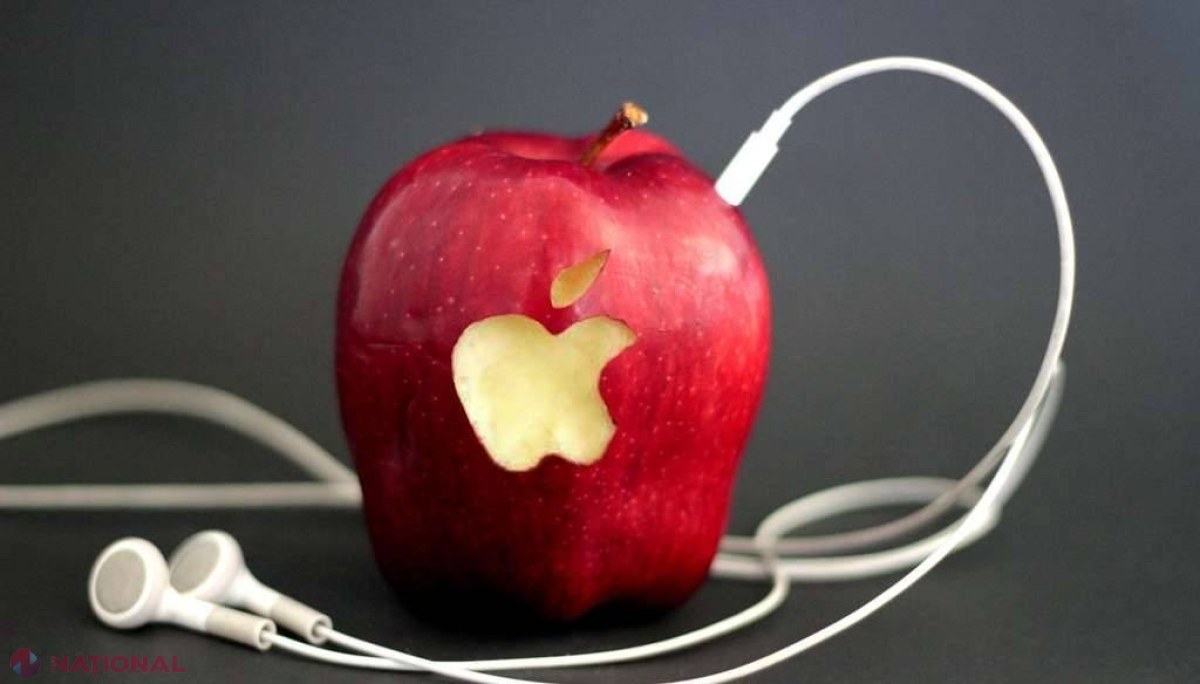 Apple Music, LANSAT oficial