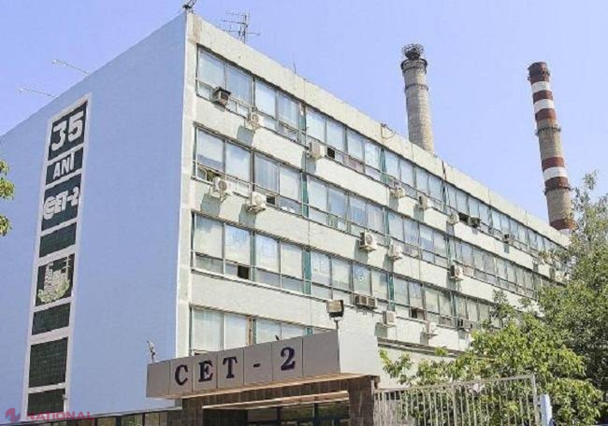 REORGANIZARE // „CET-2” NU mai există! Adresați-vă la „Termoelectrica”