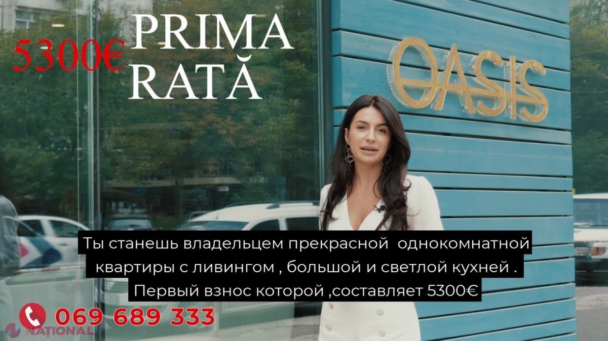 Trei metode NOI de achitare în rate la „OASIS APARTMENTS”