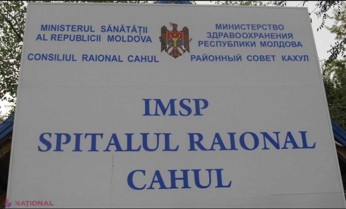 Germania a dotat trei spitale raionale din R. Moldova cu dispozitive medicale PERFORMANTE de sute de mii de euro
