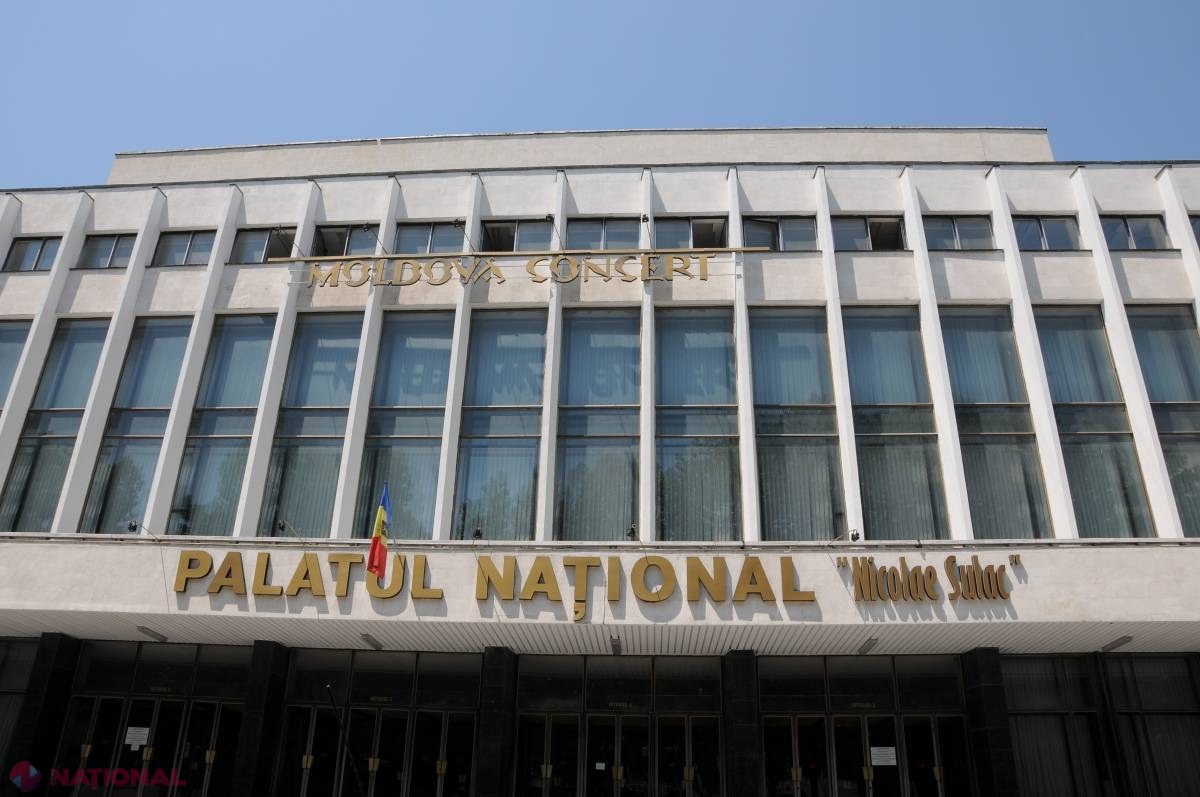 Reforma Guvernului: Încă o instituție de stat, LICHDATĂ