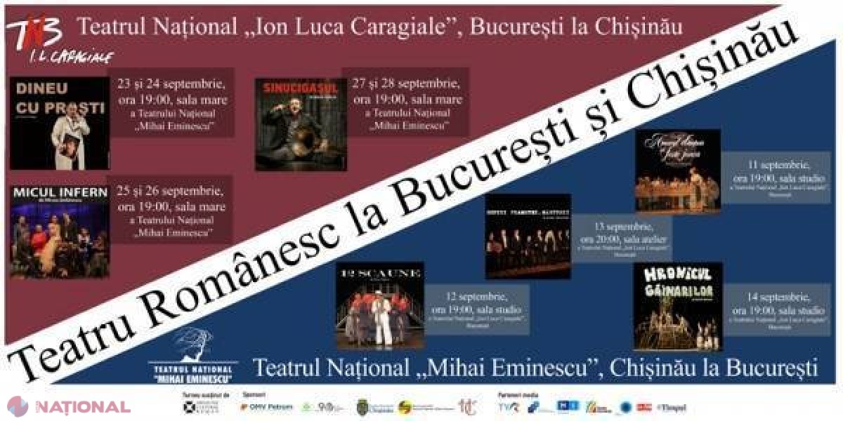 TOP NAȚIONAL 2014 // Turneul anului