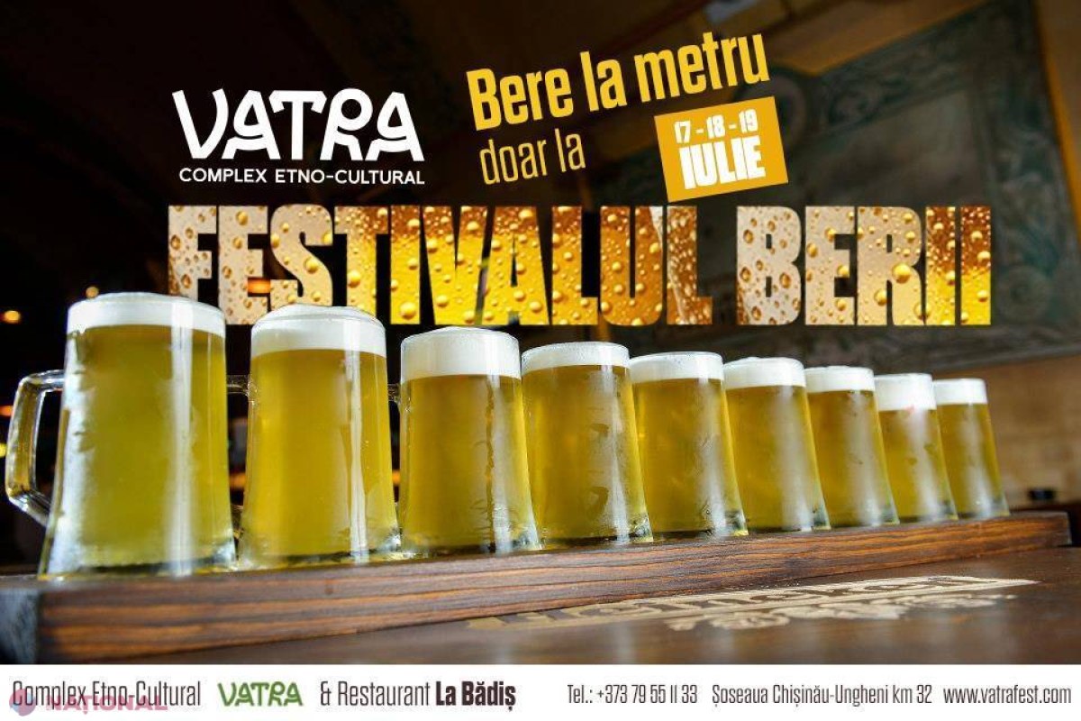 Festivalul Berii, PREMIERĂ la VATRA
