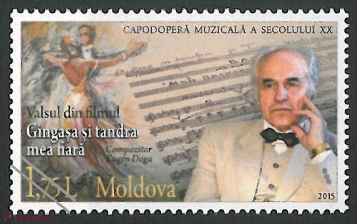 Iată unde va apărea portretul lui Eugen Doga