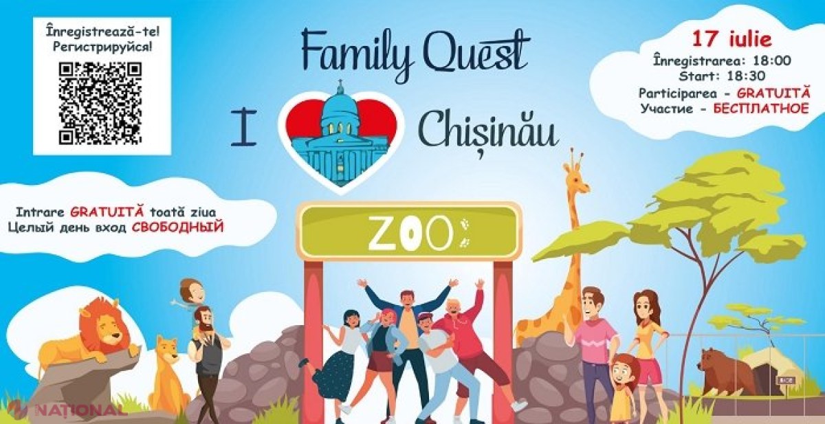 Acces GRATUIT la Grădina Zoologică din Chișinău pe parcursul zilei de luni, 17 iulie