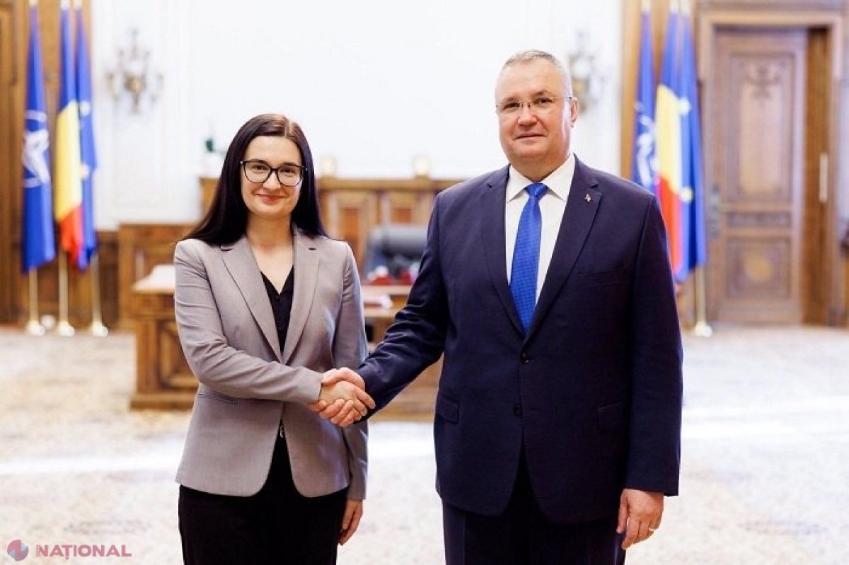 Vicepremierul Gherasimov, discuții în Parlamentul României: Dialogul dintre Chișinău și București pe dimensiunea parlamentară va fi intensificat, în contextul procesului de evaluare a alinierii legislației R. Moldova la cea a UE