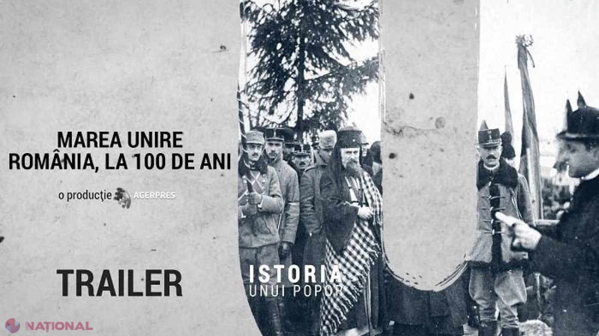 „Centenarul Filmului Românesc - 100 de ani, 100 de filme, 100 de oraşe” din România, R. Moldova și Ucraina