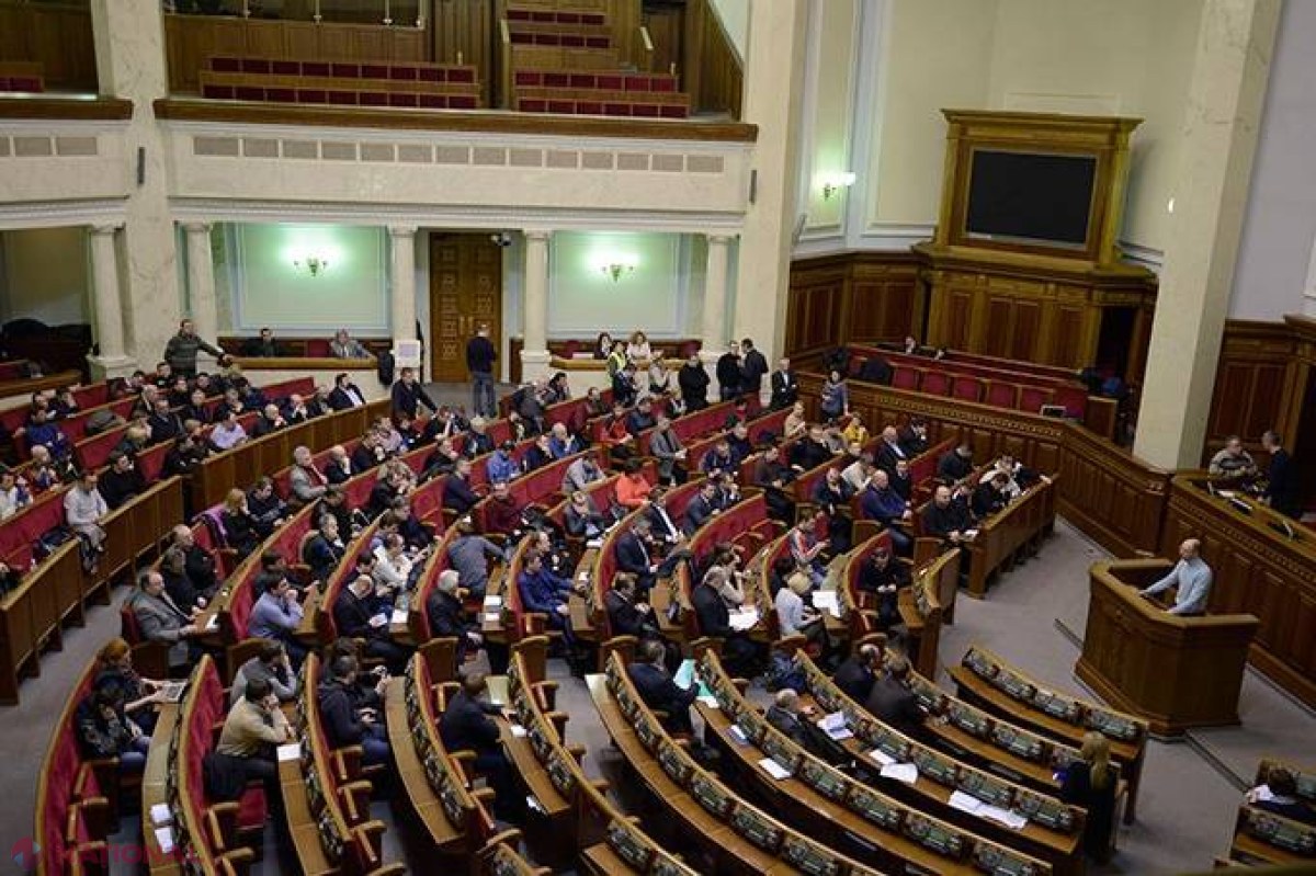 Ucraina a adoptat un PLAN DE ACȚIUNI dacă Rusia va ataca. Cere ajutor din SUA și Marea Britanie 