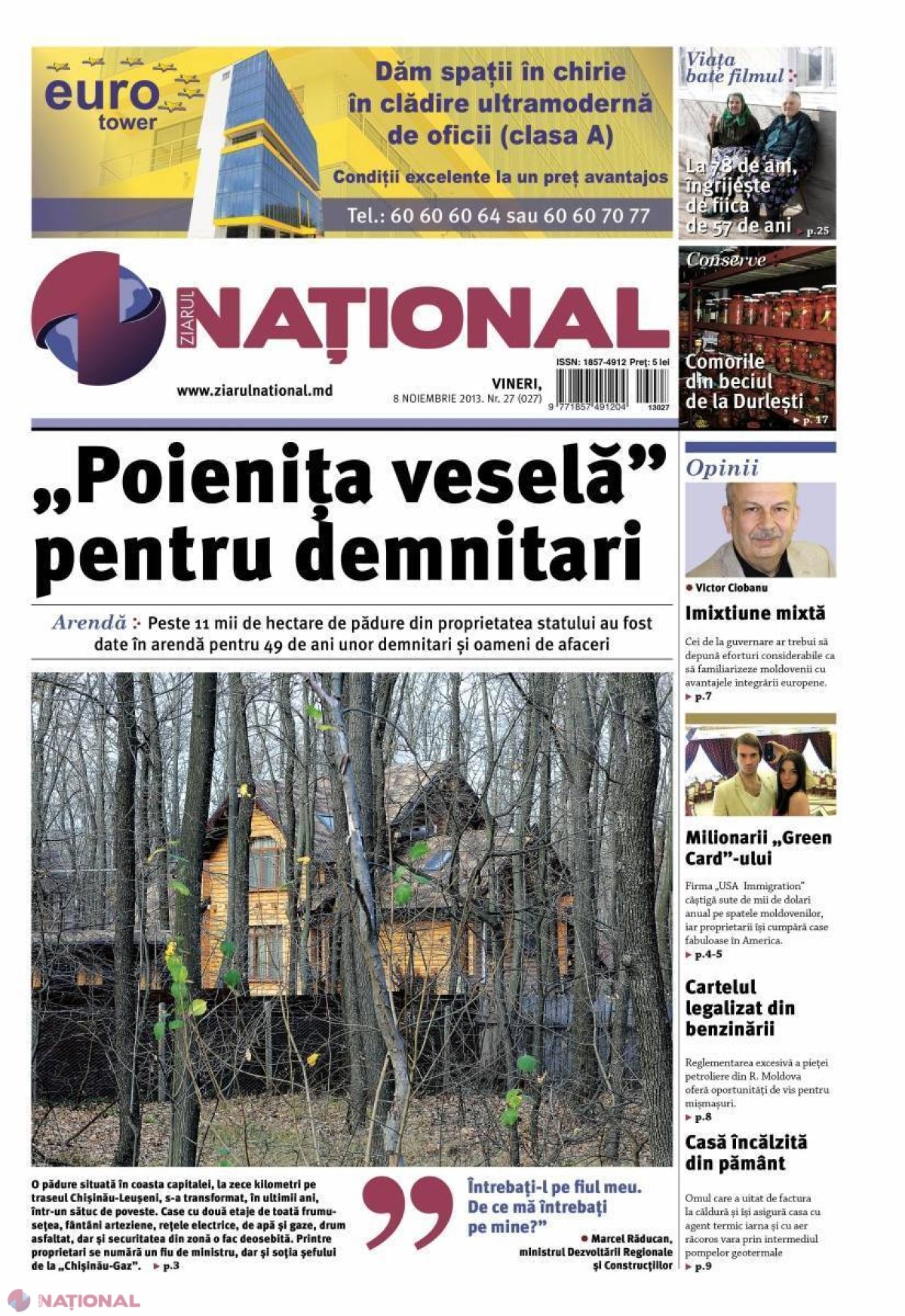 Investigație // Milionarii „Green Card”-ului 