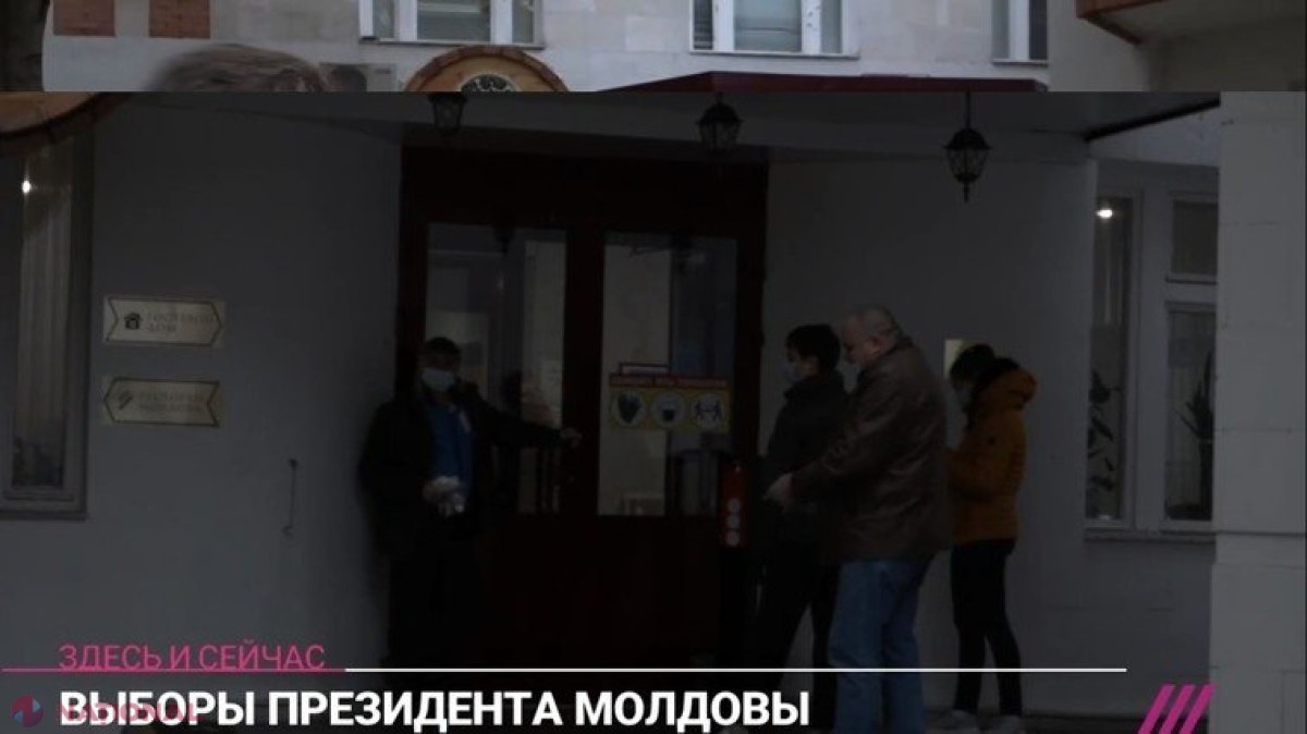 VIDEO // Presa din Rusia a intervievat MOLDOVENII care s-au prezentat la secțiile de vot din Moscova. Rezultat-SURPRIZĂ