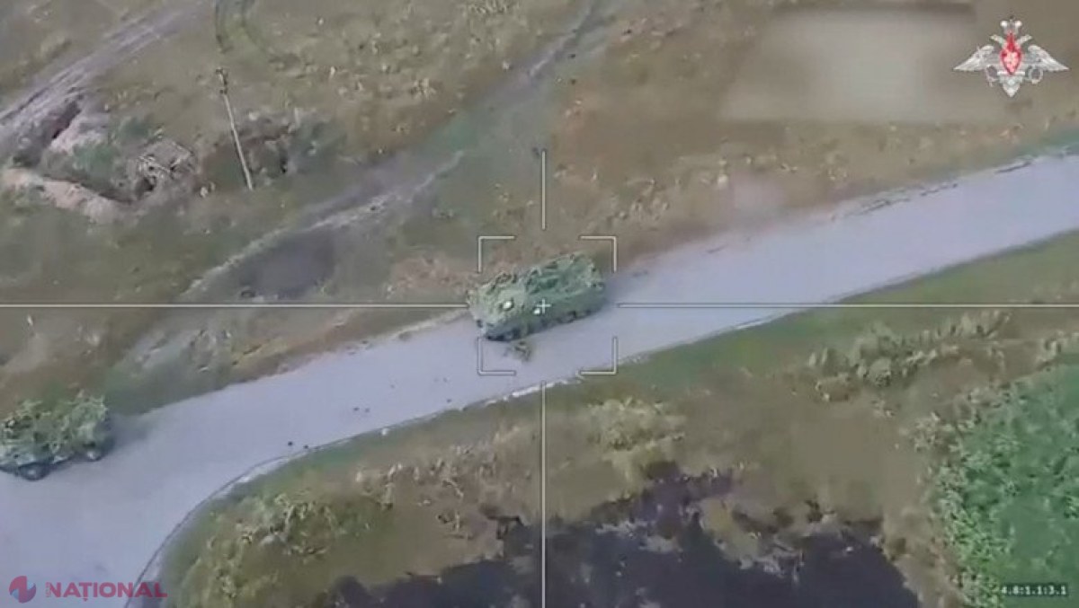 Atac ucrainean pe scară largă cu drone asupra regiunii Lipeţk din sud-vestul Rusiei, la primele ore ale zilei de vineri 