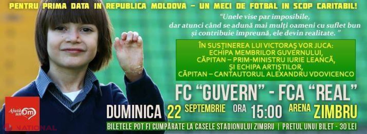Cine este băiețelul pentru care premierul Iurie Leancă și miniștrii vor juca fotbal 