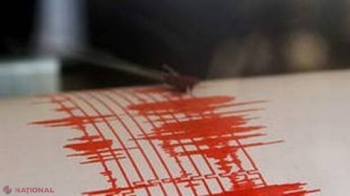 CUTREMUR MARE în ziua de Crăciun. Autorităţile sunt în alertă