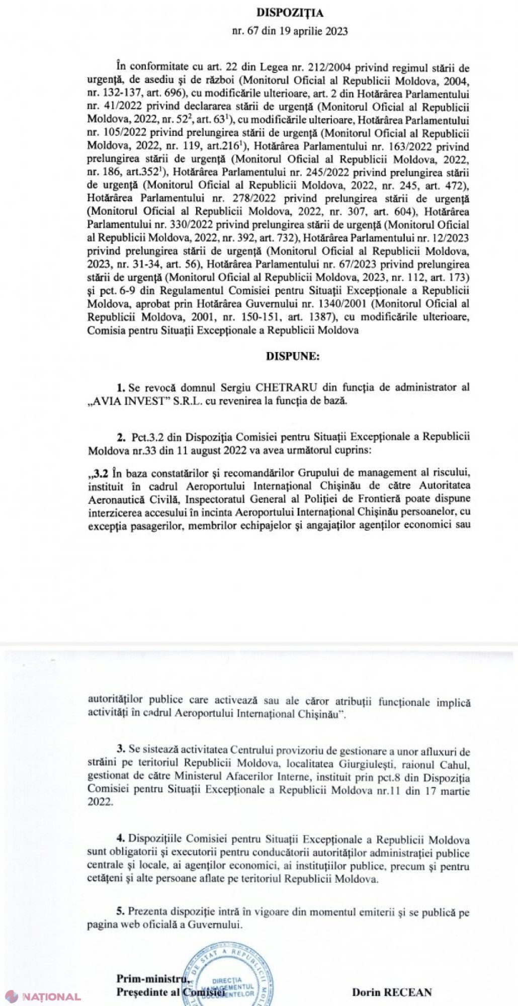 DOC // CSE a instituit un nou mecanism de asigurare a securității în Aeroportul Internațional Chișinău. Poliția de Frontieră va avea dreptul să instituie măsuri restrictive privind accesul în terminalul AIC