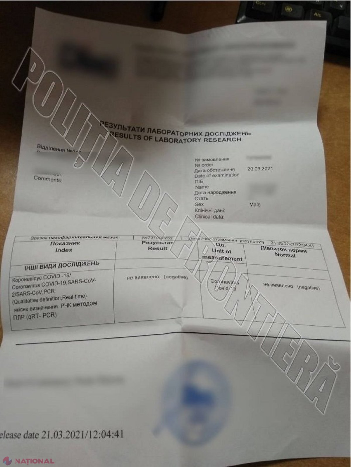 „Afacere” pe timp de pandemie: Test NEGATIV la COVID-19, cumpărat cu 200 de euro în Ucraina pentru a nu fi plasat în carantină la revenirea în R. Moldova