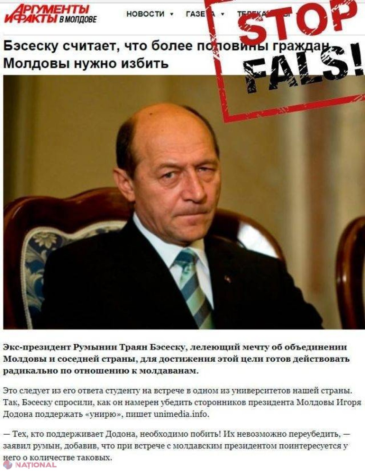 Presa rusă din R. Moldova TRUNCHIAZĂ declarațiile lui Traian Băsescu