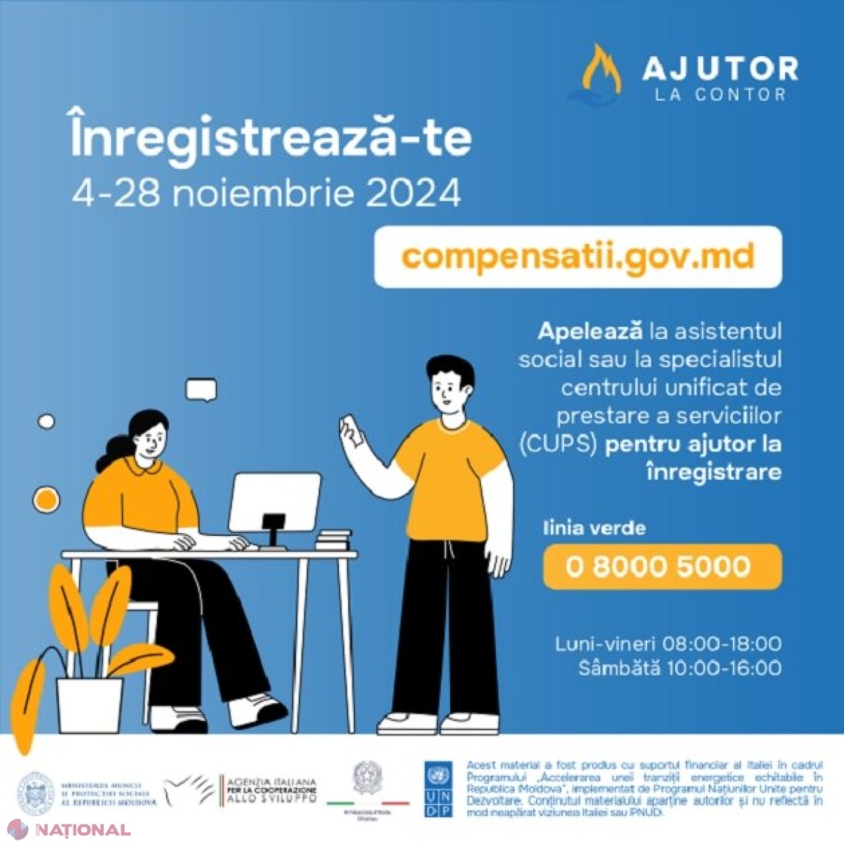 IMPORTANT! Au început înregistrările pentru compensații la energie pentru sezonul rece pe platforma compensatii.gov.md