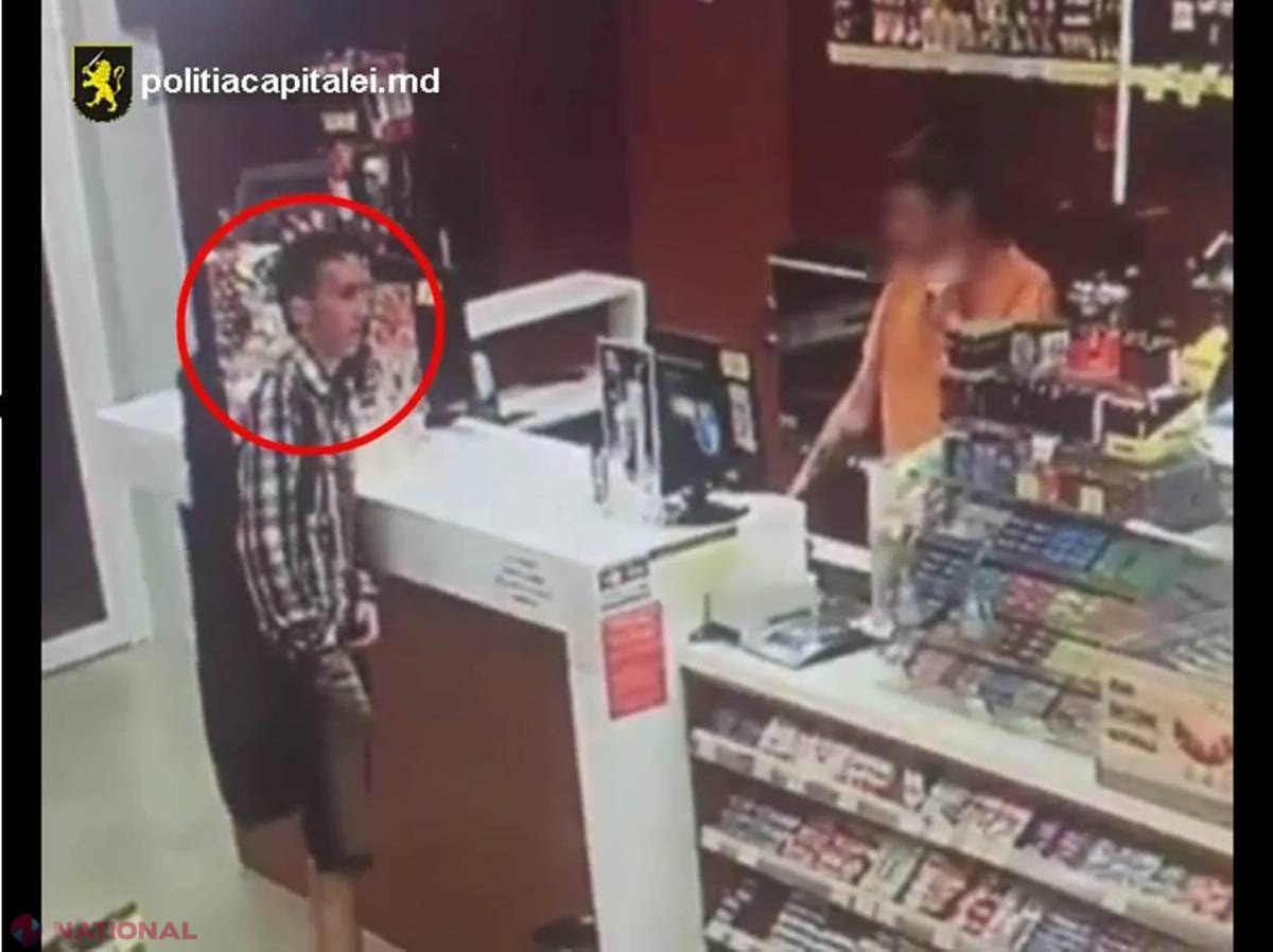 Individ, CĂUTAT pentru că ar fi furat o mașină duin Chișinău. S-a dat de gol când a intrat într-un magazin: Îl RECUNOAȘTEȚI?