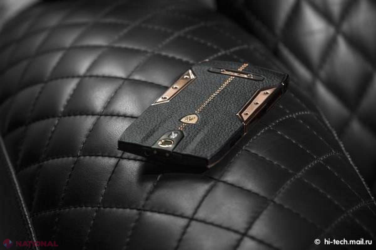 Noul smartphone de lux Lamborghini Tauri